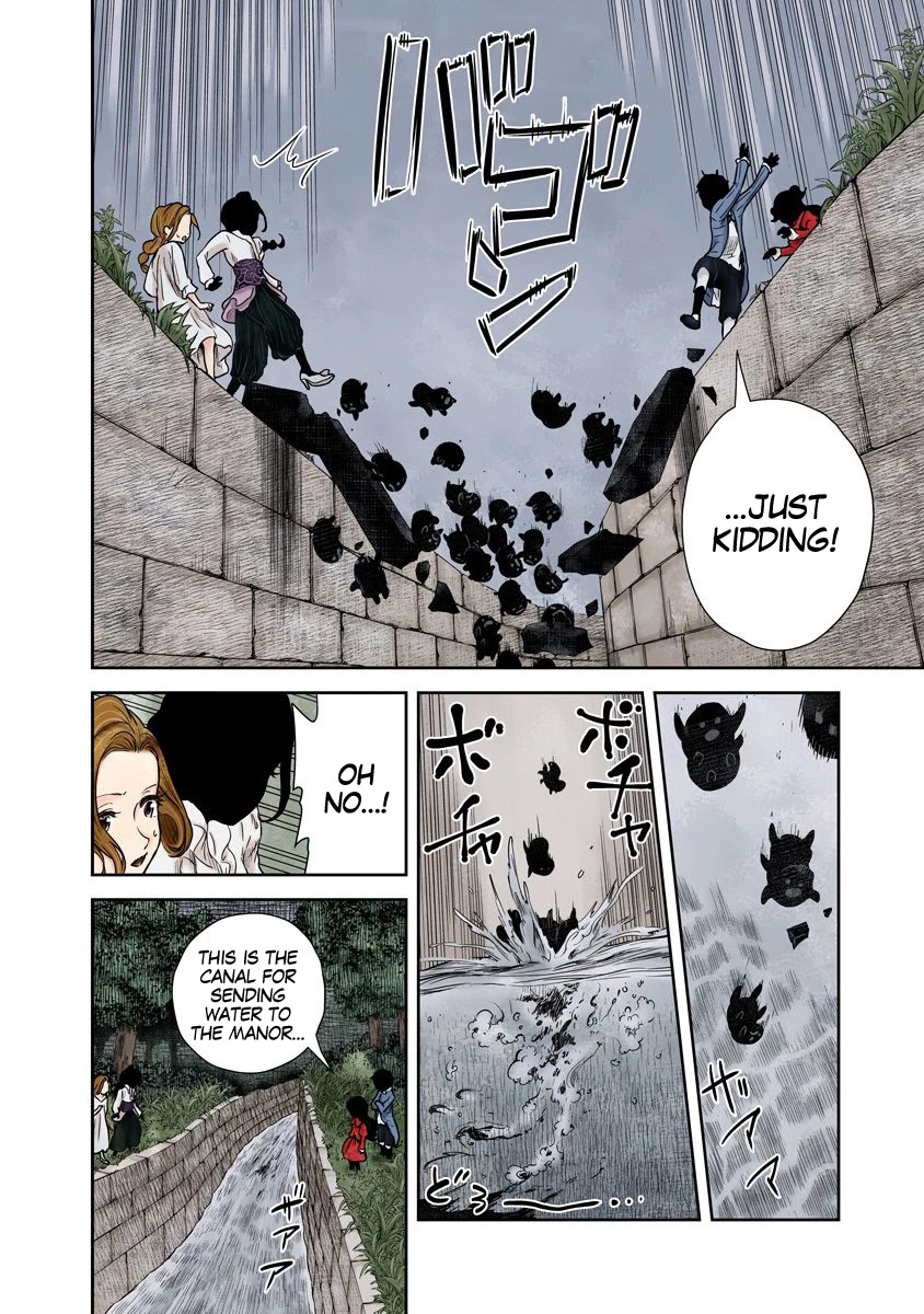 Shadow House chapter 70 page 9