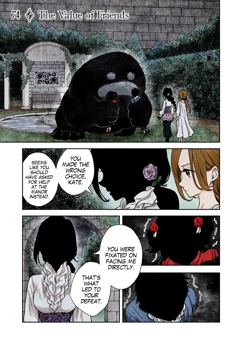 Shadow House chapter 74 page 2