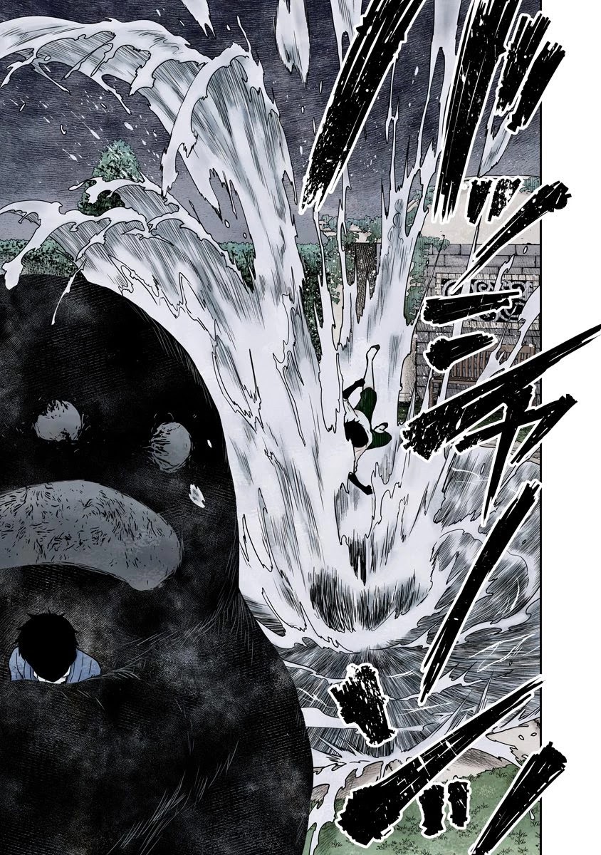 Shadow House chapter 74 page 4