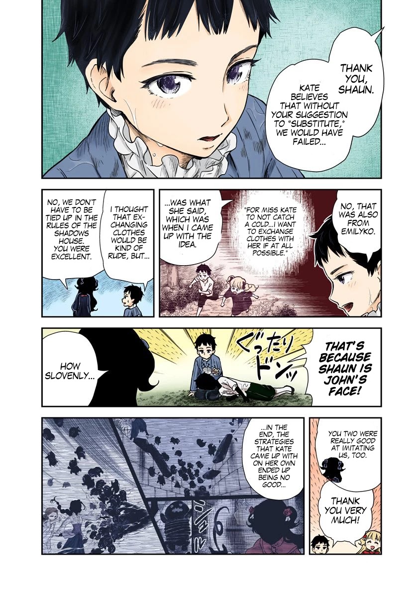 Shadow House chapter 74 page 9