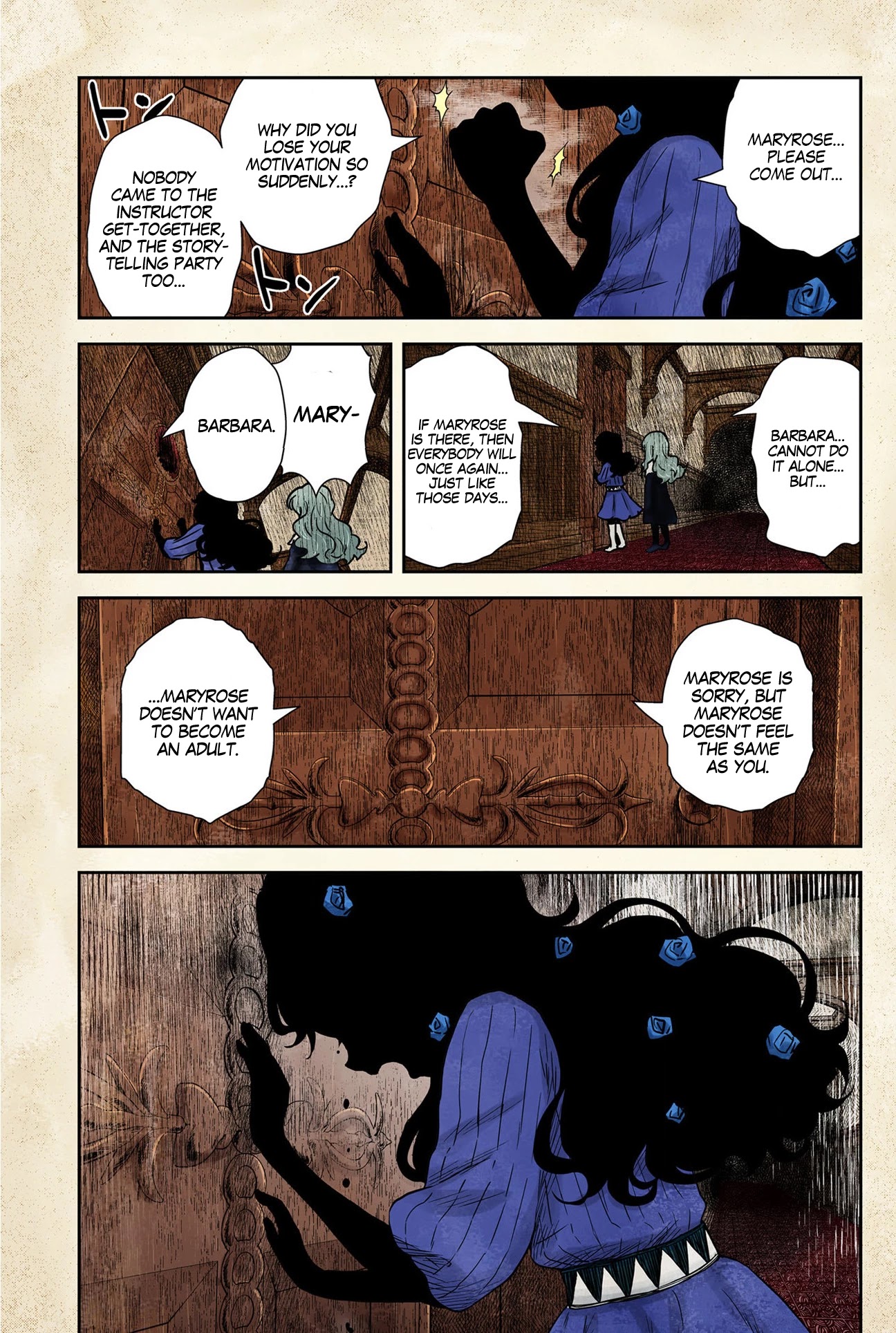 Shadow House chapter 76 page 12
