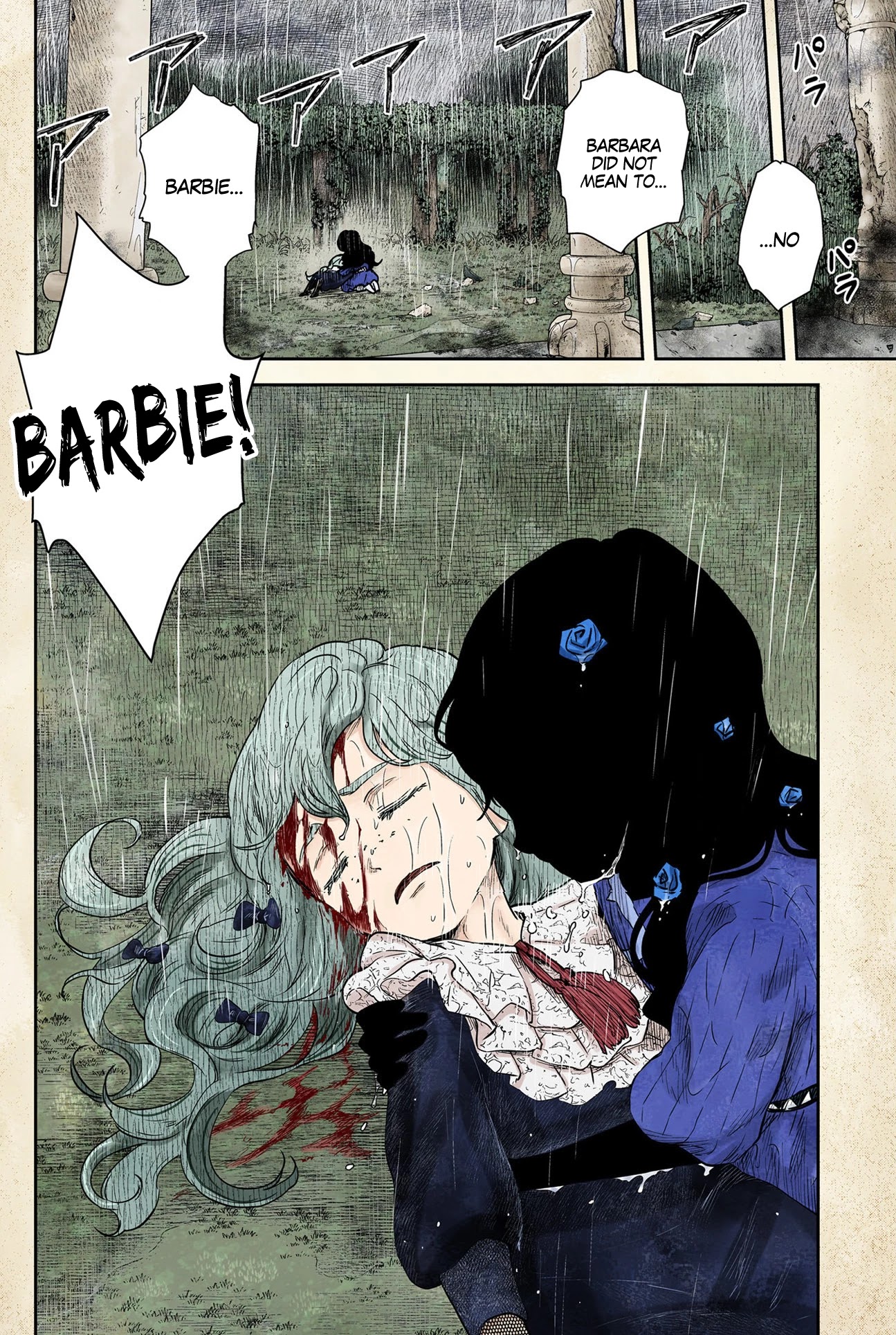 Shadow House chapter 76 page 15