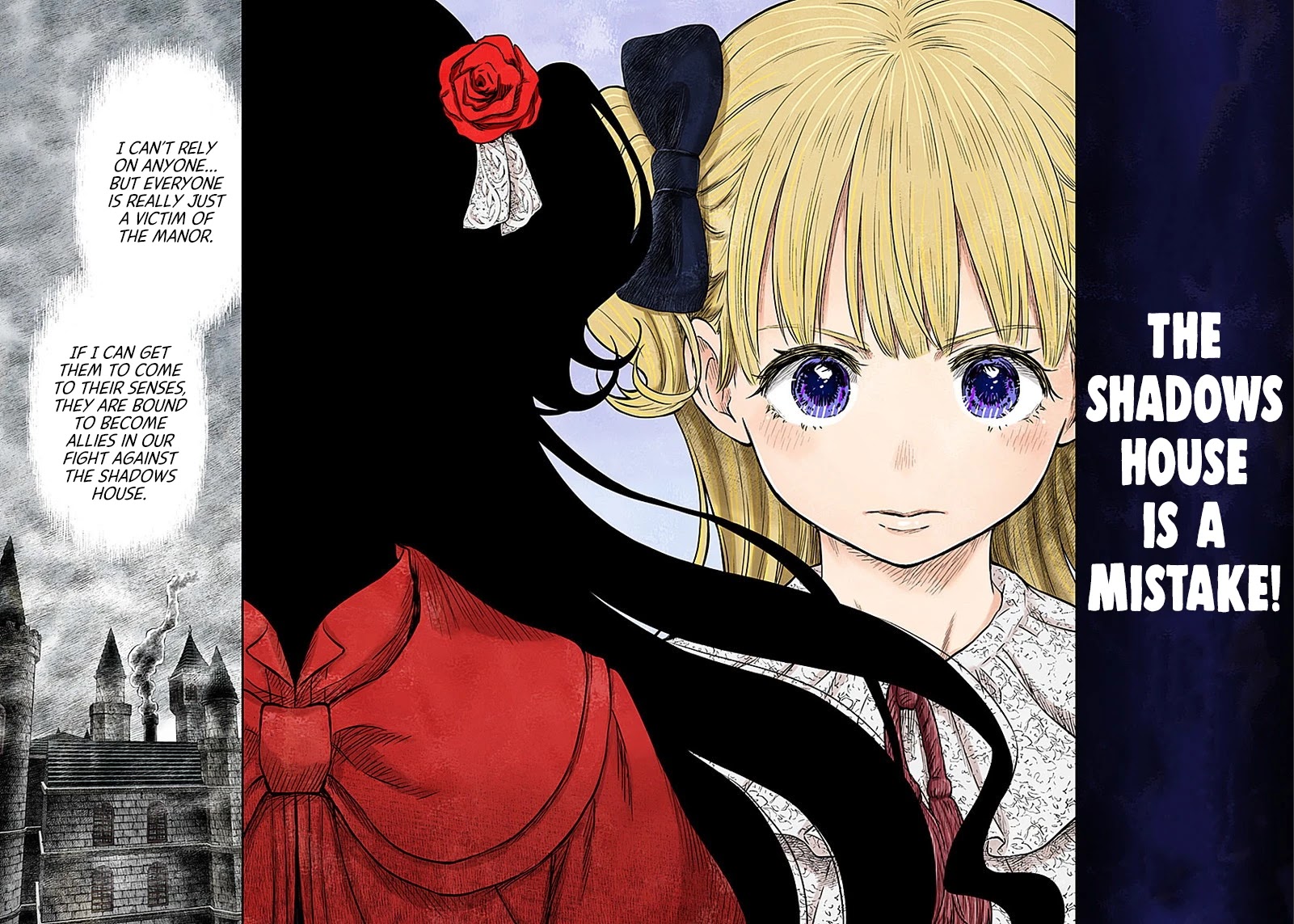 Shadow House chapter 80 page 15