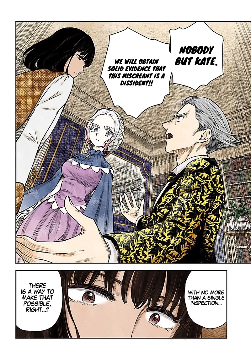 Shadow House chapter 86 page 13