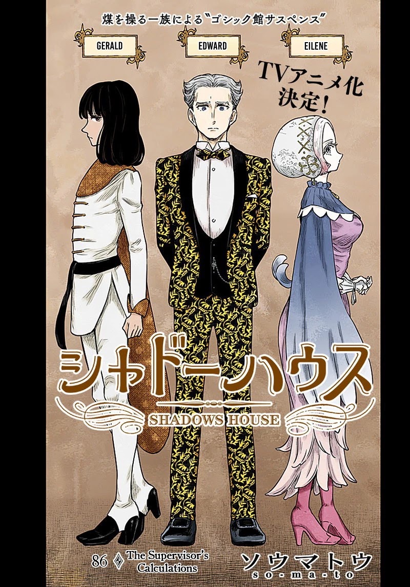 Shadow House chapter 86 page 2