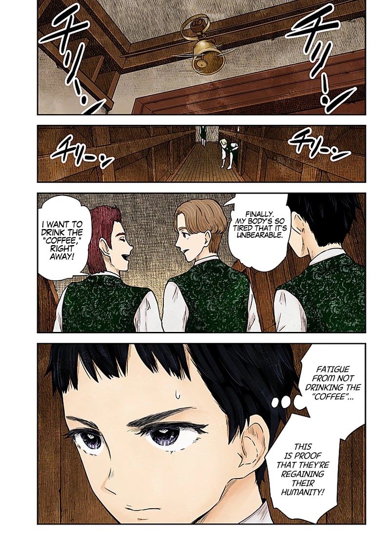 Shadow House chapter 96 page 3