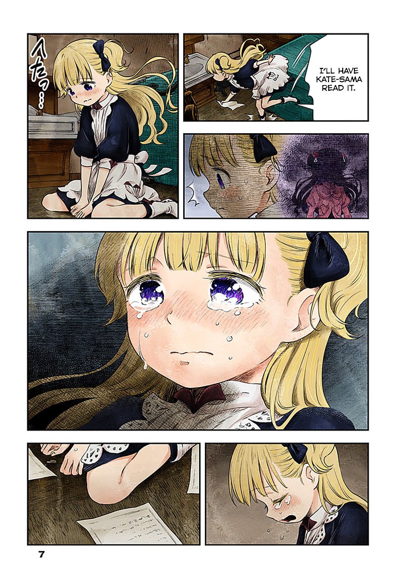 Shadows House chapter 10 page 7