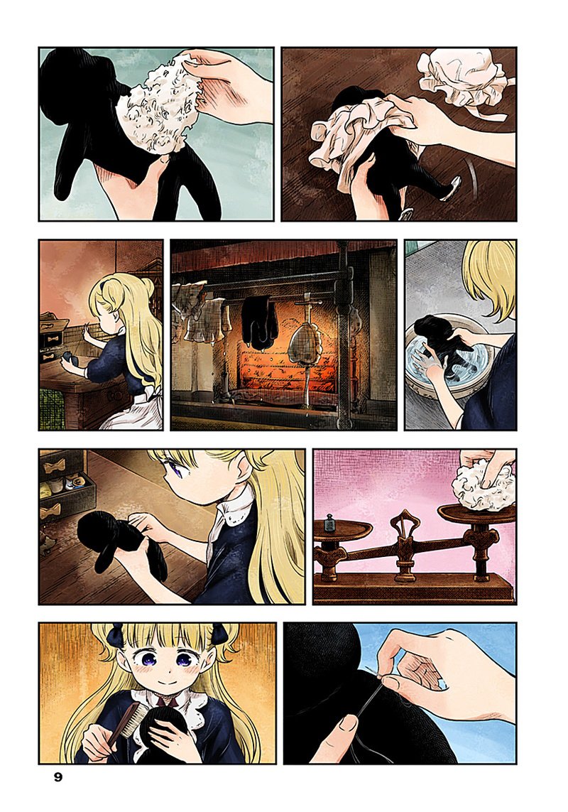 Shadows House chapter 10 page 9