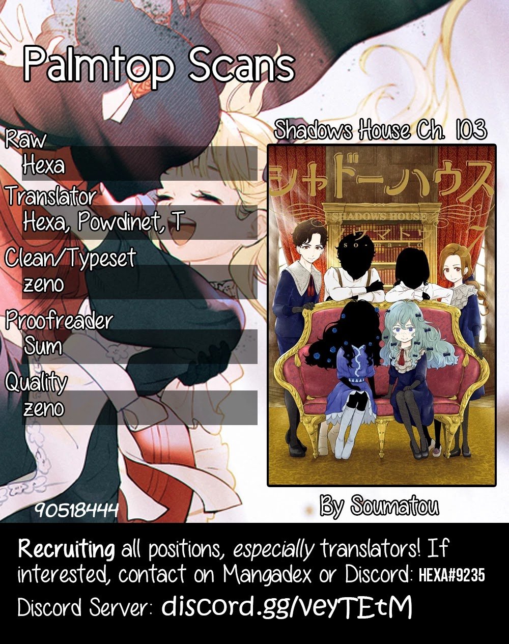 Shadows House chapter 103 page 1
