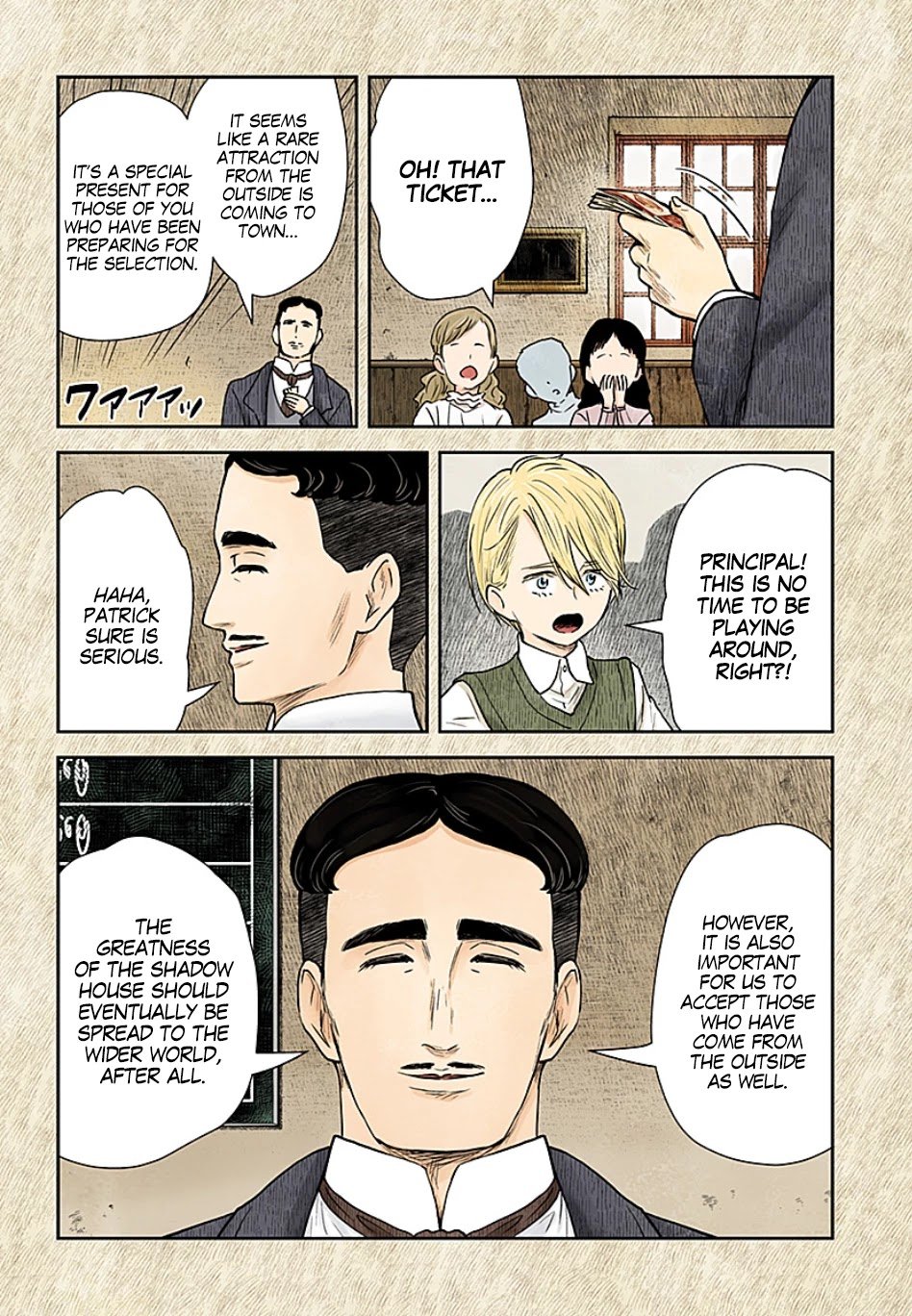 Shadows House chapter 103 page 7