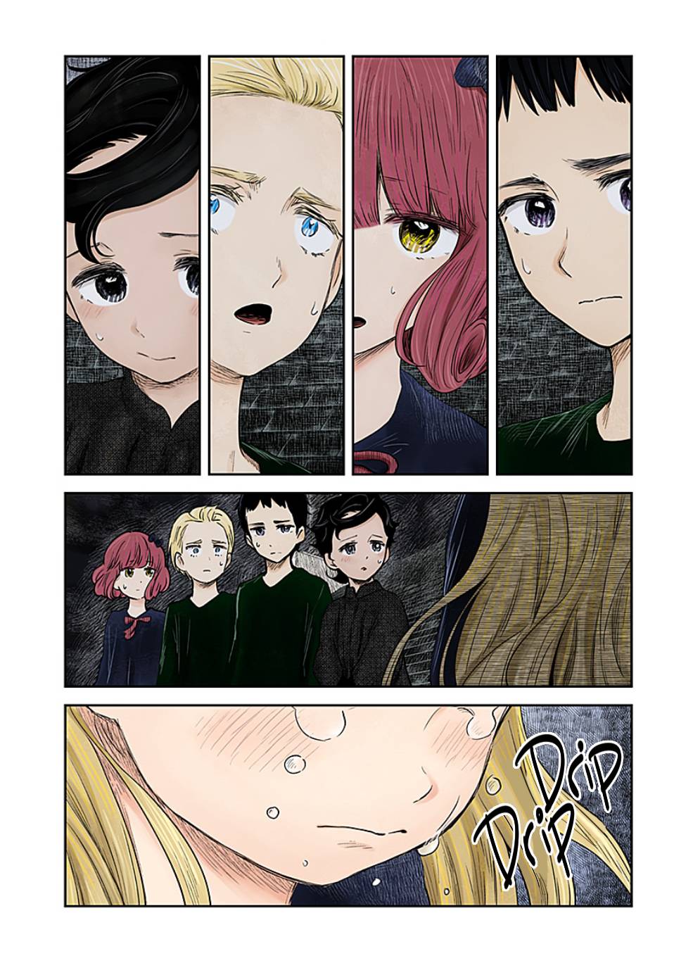 Shadows House chapter 105 page 12