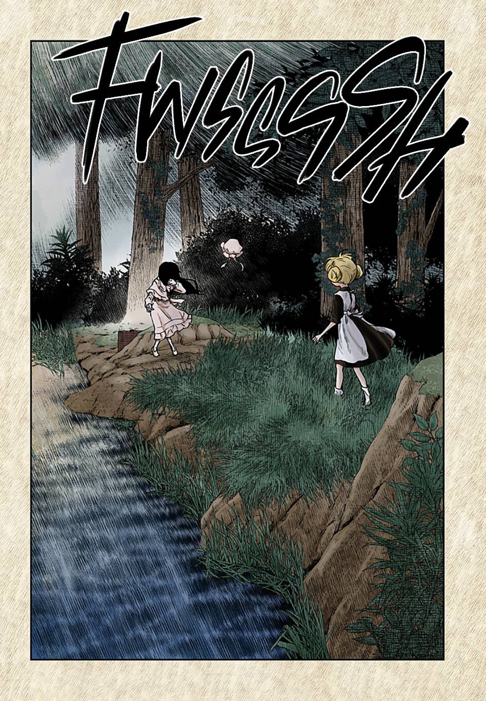 Shadows House chapter 105 page 17
