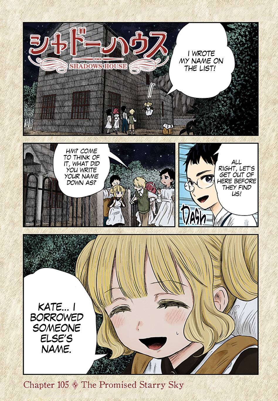 Shadows House chapter 105 page 2