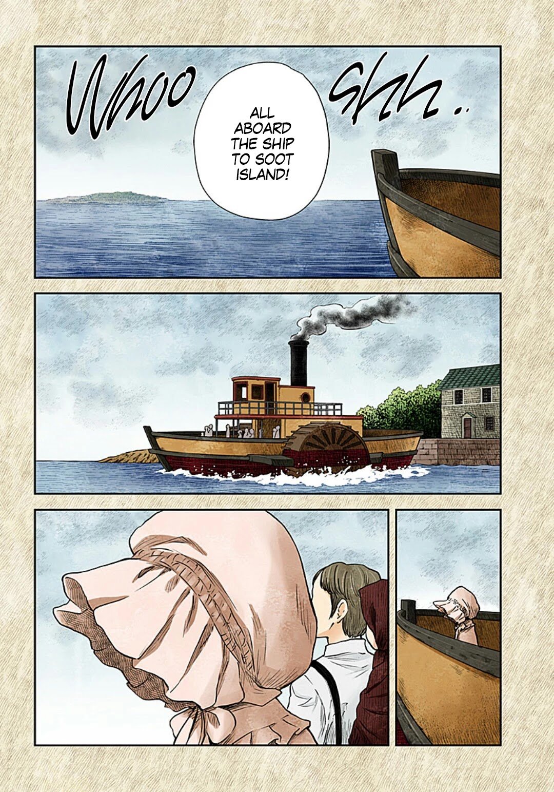 Shadows House chapter 109 page 3