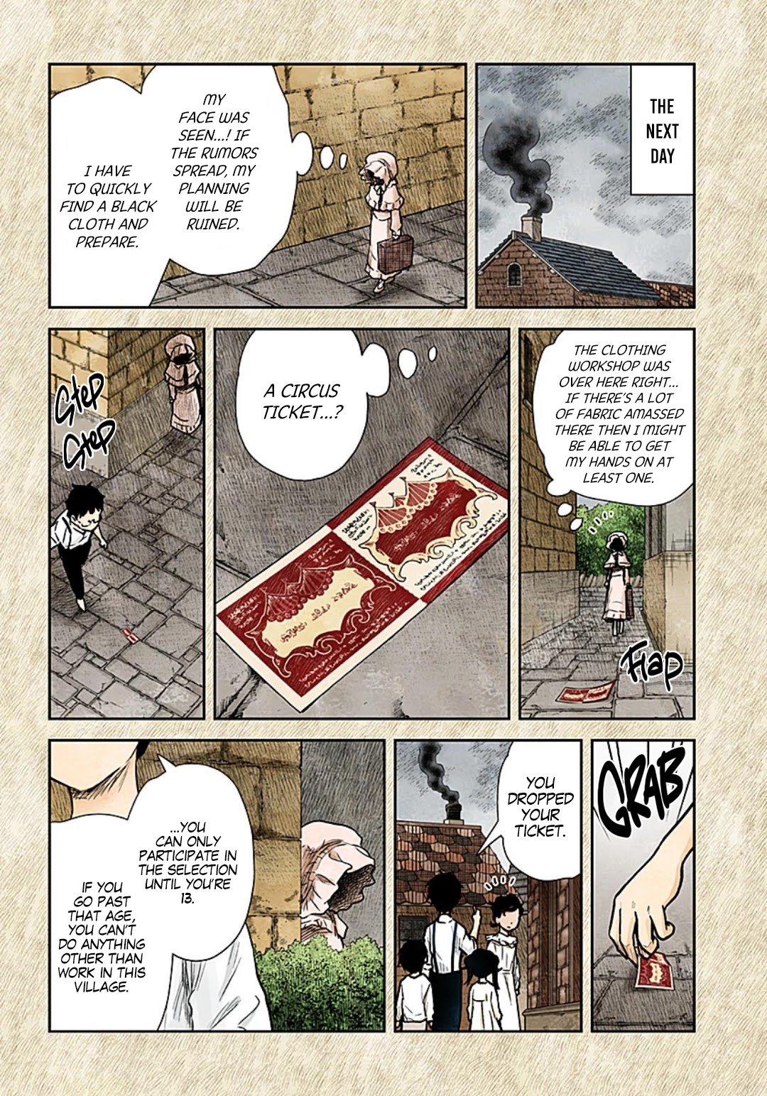 Shadows House chapter 111 page 7