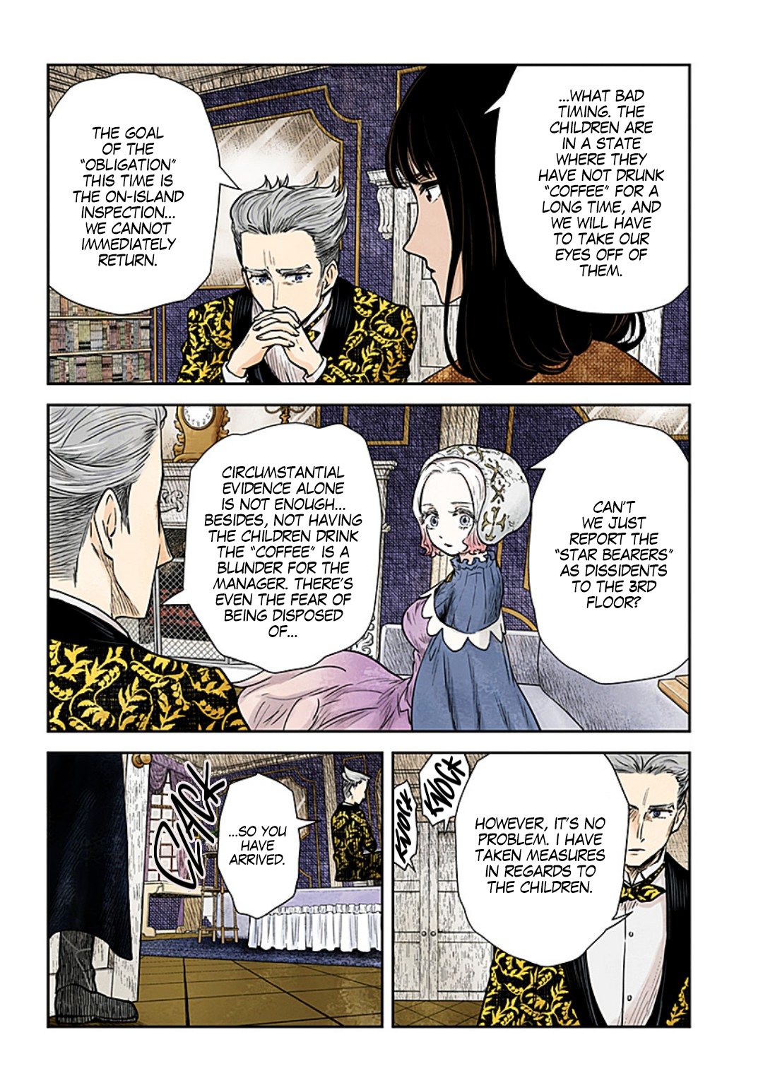 Shadows House chapter 116 page 9