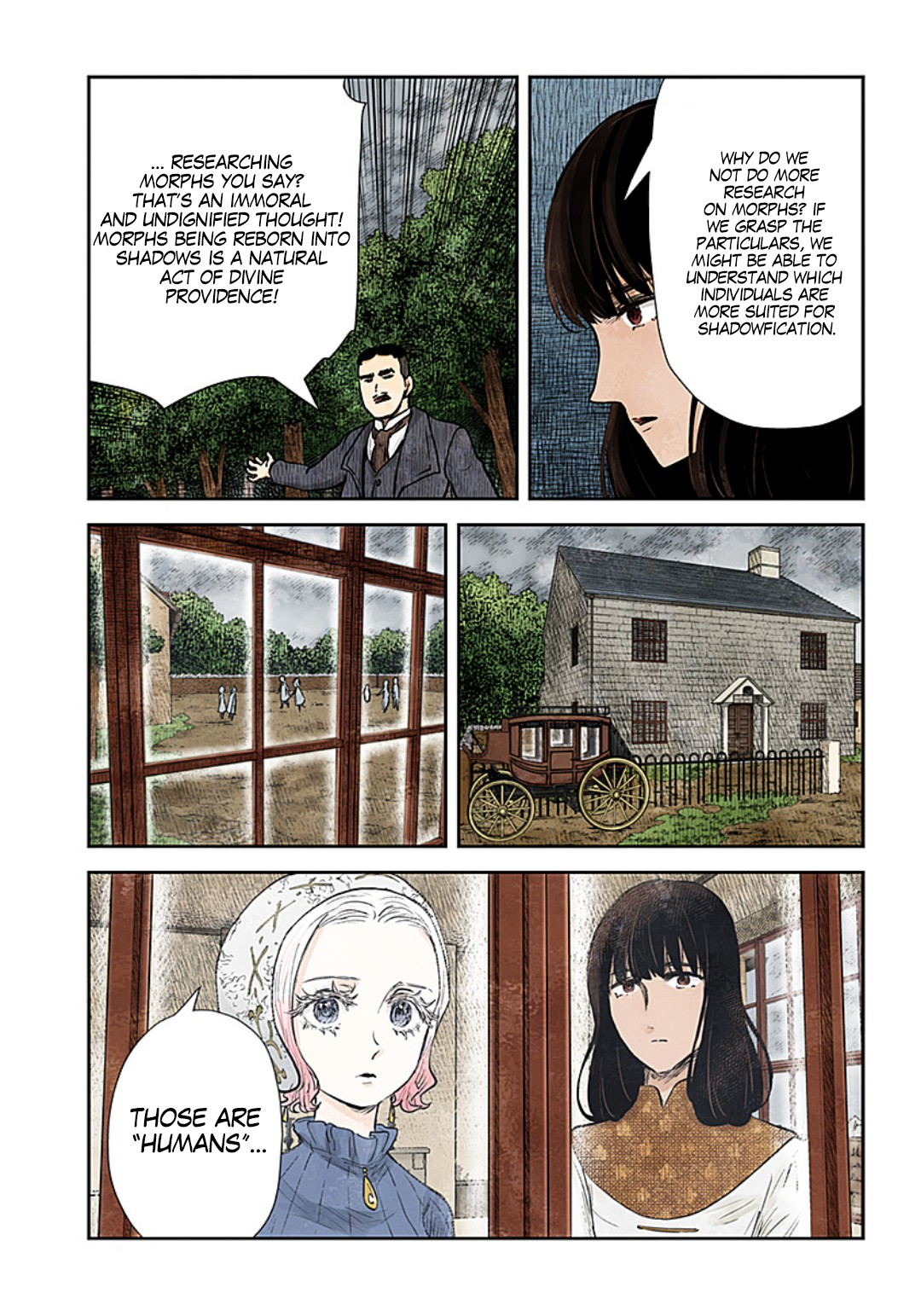 Shadows House chapter 117 page 11