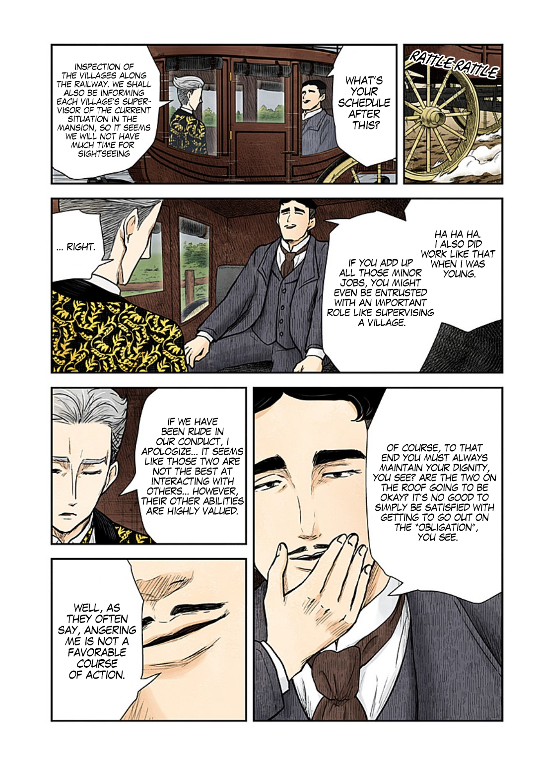 Shadows House chapter 117 page 5
