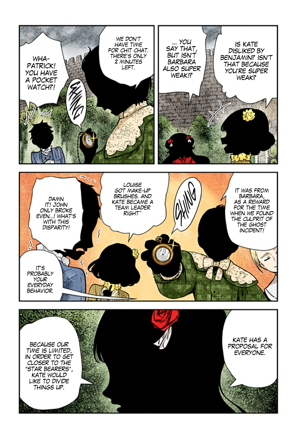 Shadows House chapter 118 page 11