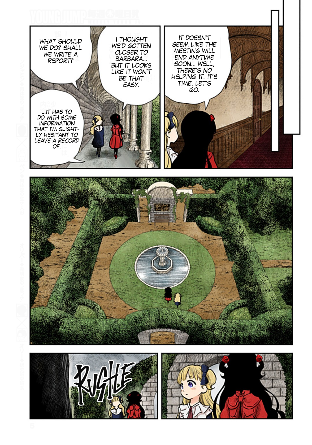 Shadows House chapter 118 page 6