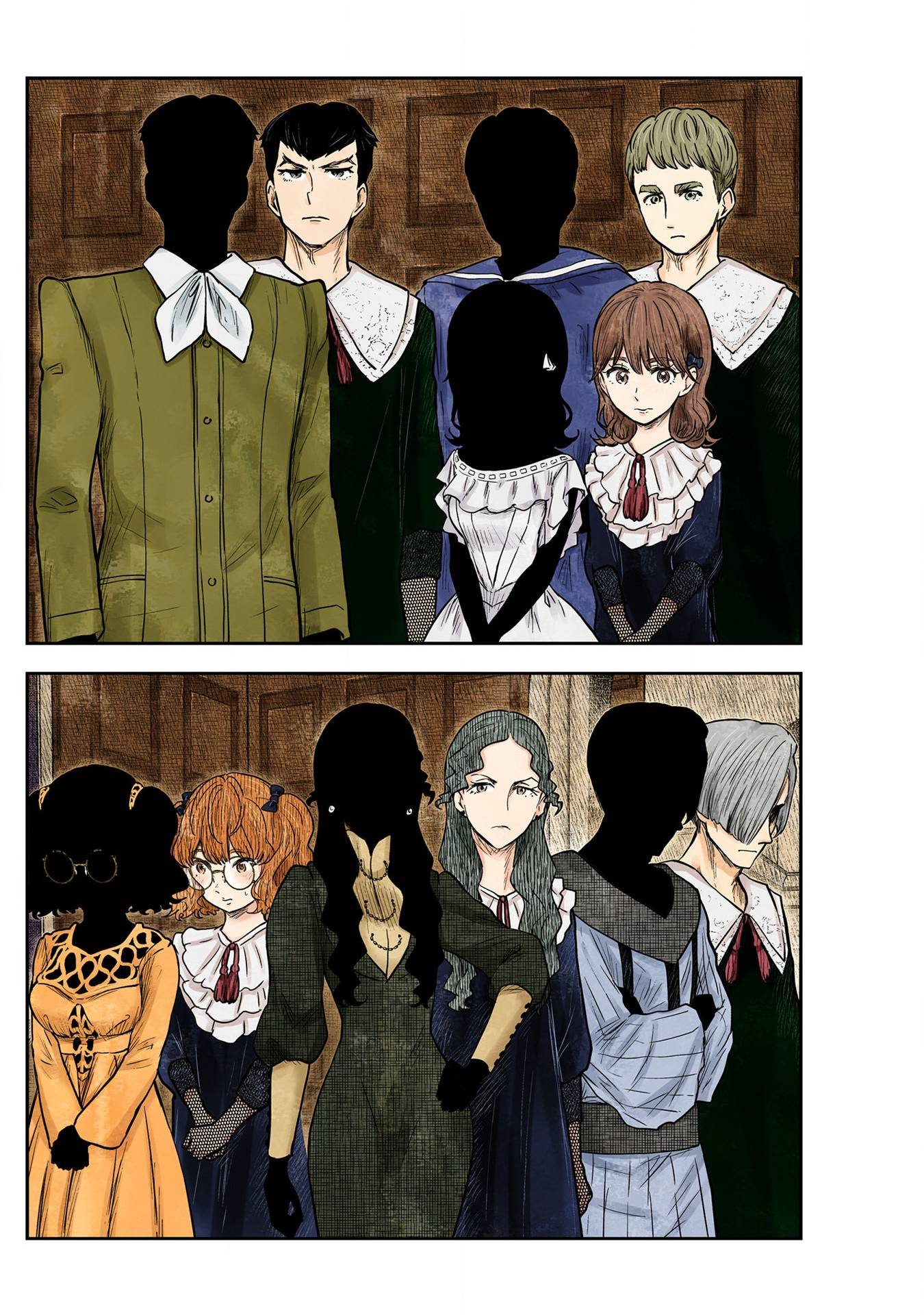 Shadows House chapter 120 page 5