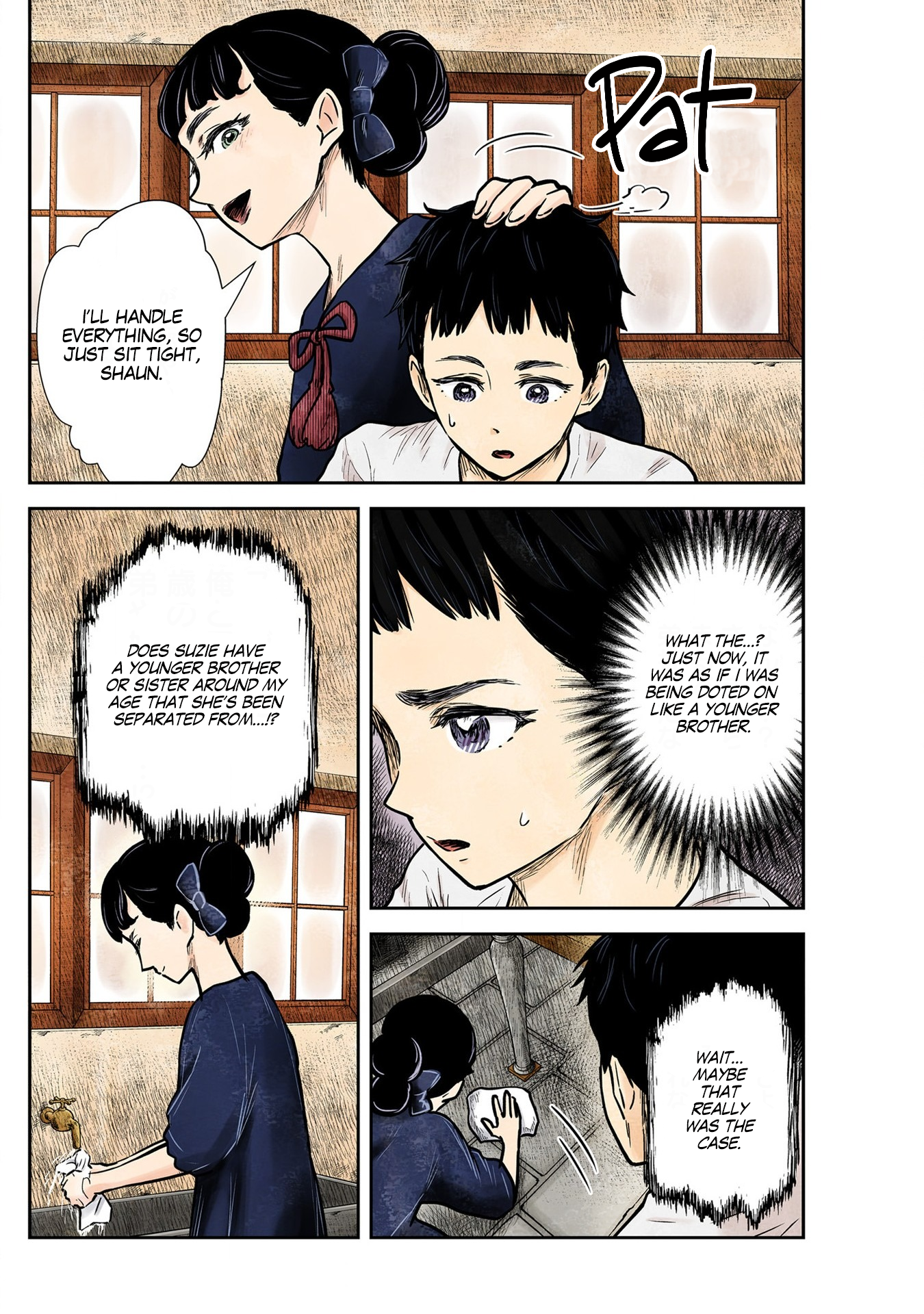 Shadows House chapter 125 page 12