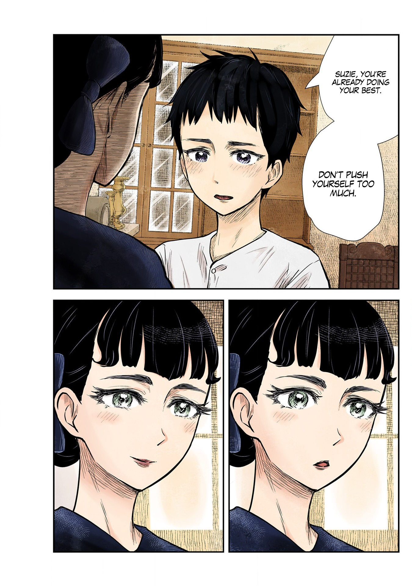 Shadows House chapter 125 page 17