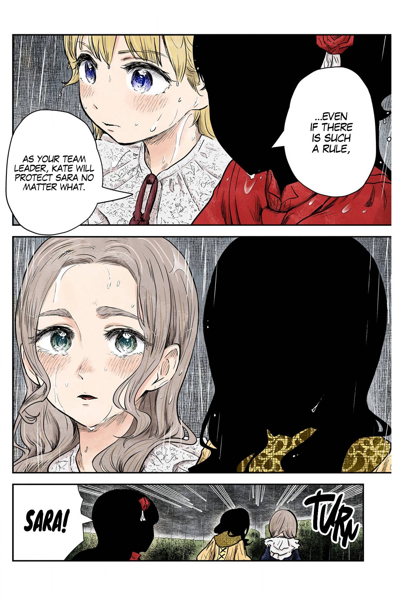 Shadows House chapter 127 page 15