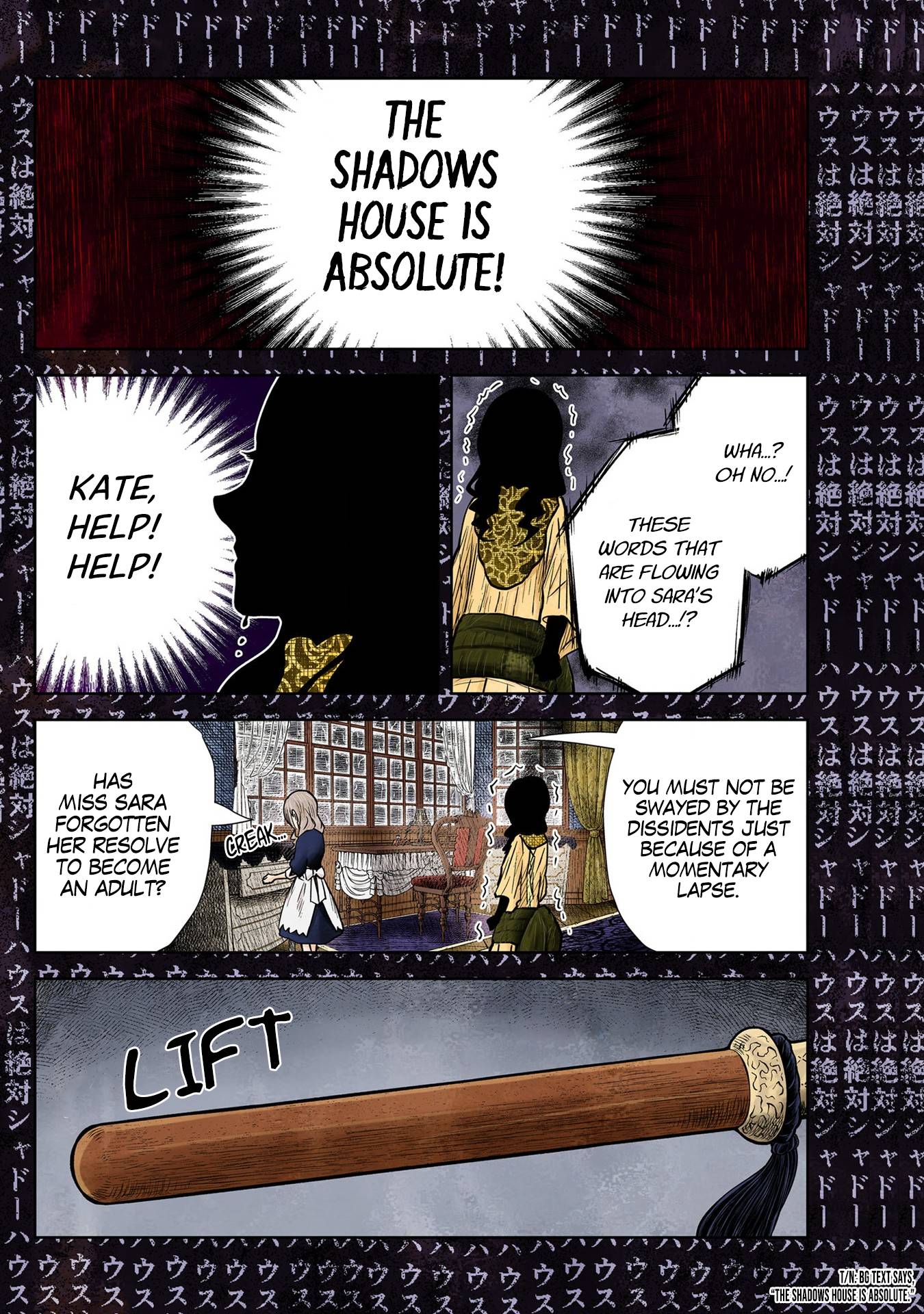 Shadows House chapter 128 page 13