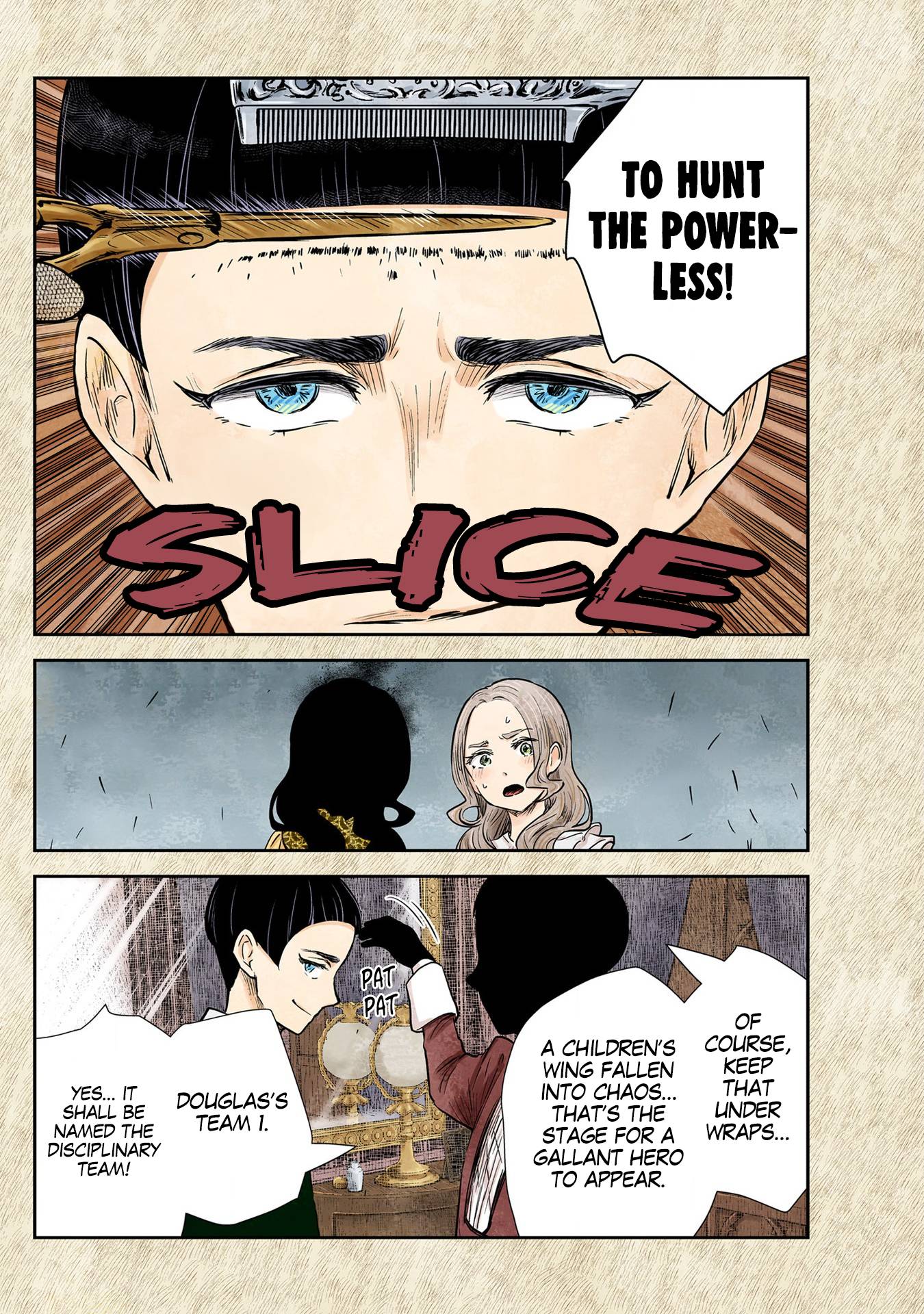 Shadows House chapter 128 page 5