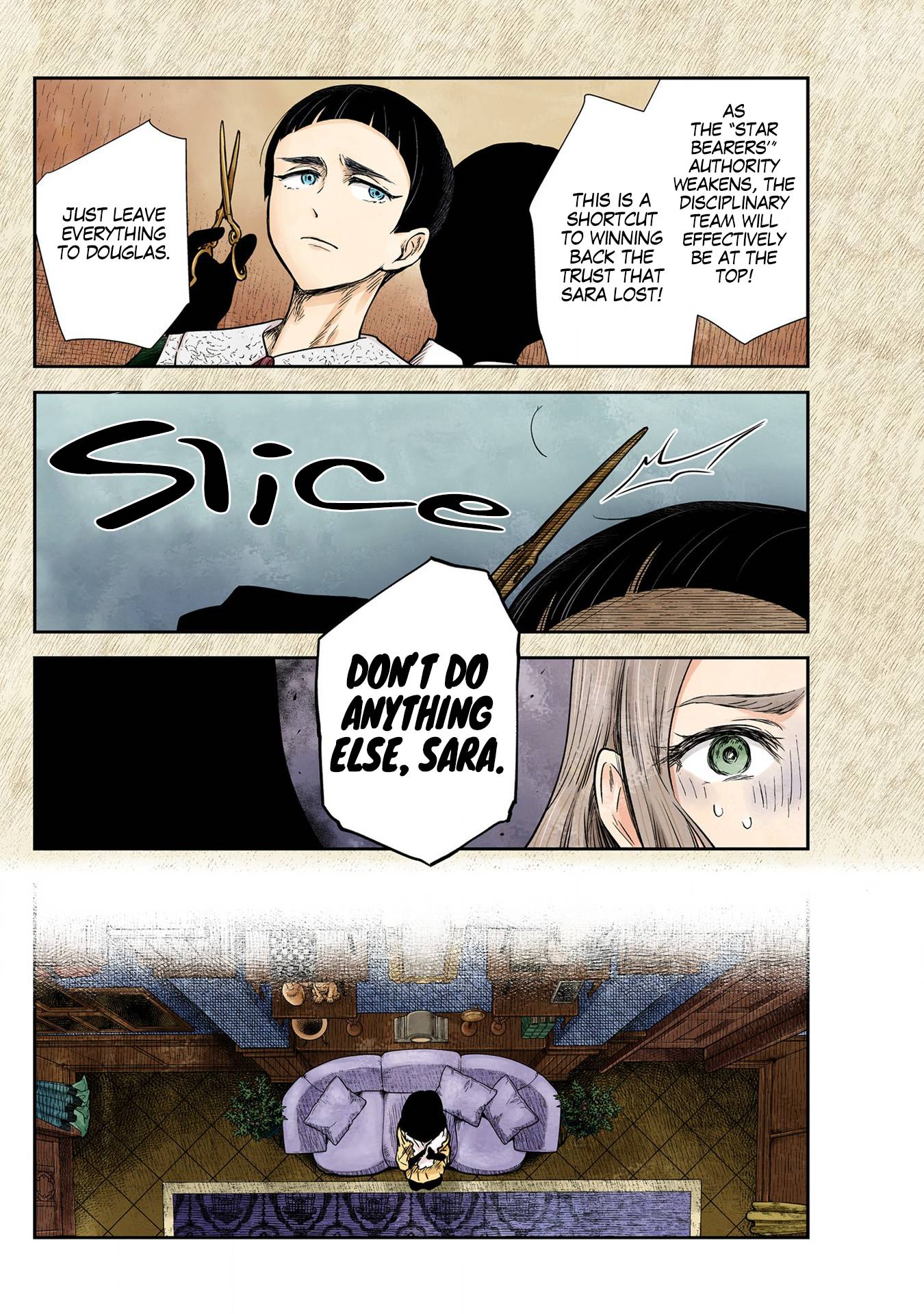 Shadows House chapter 128 page 7