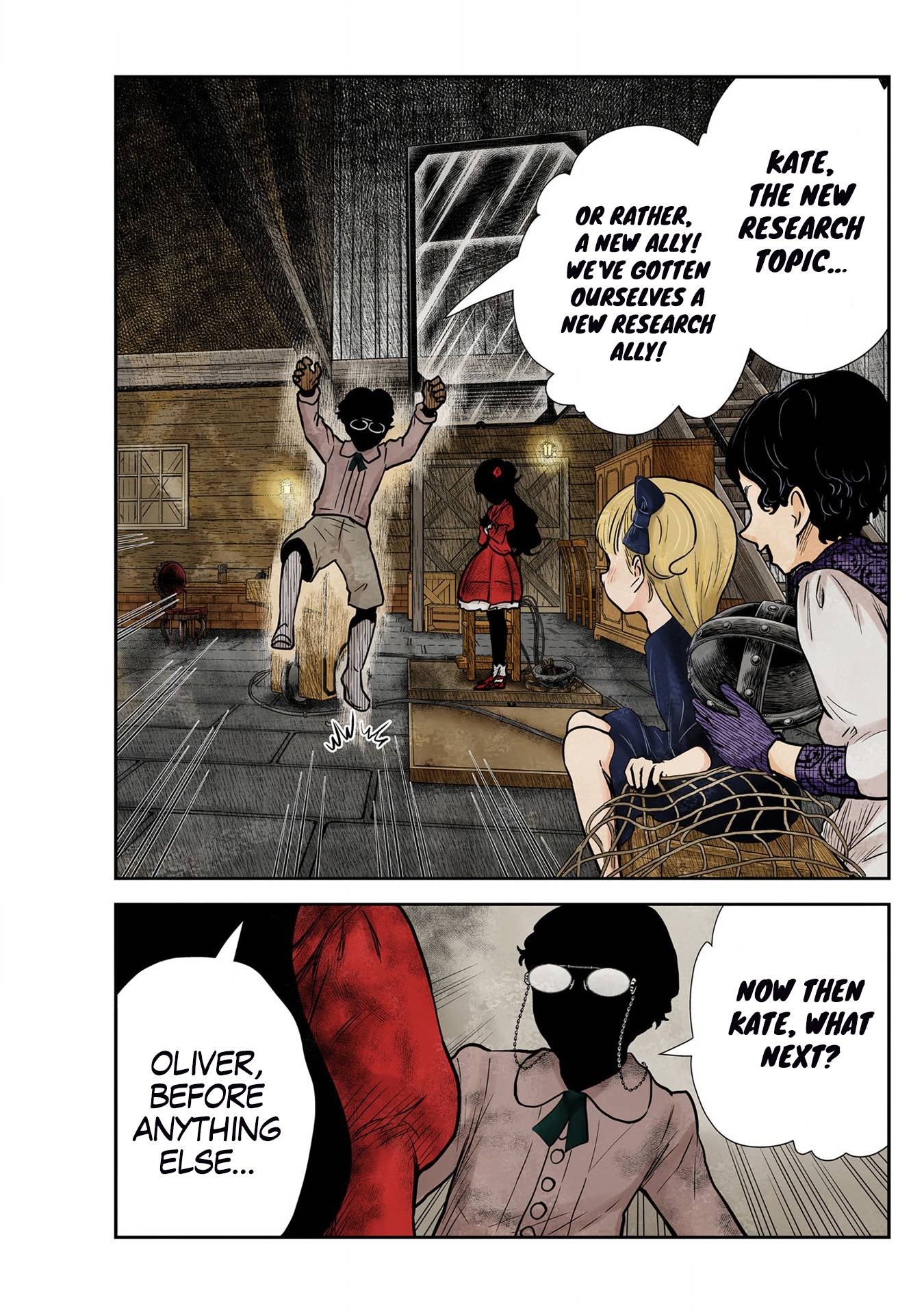 Shadows House chapter 133 page 3