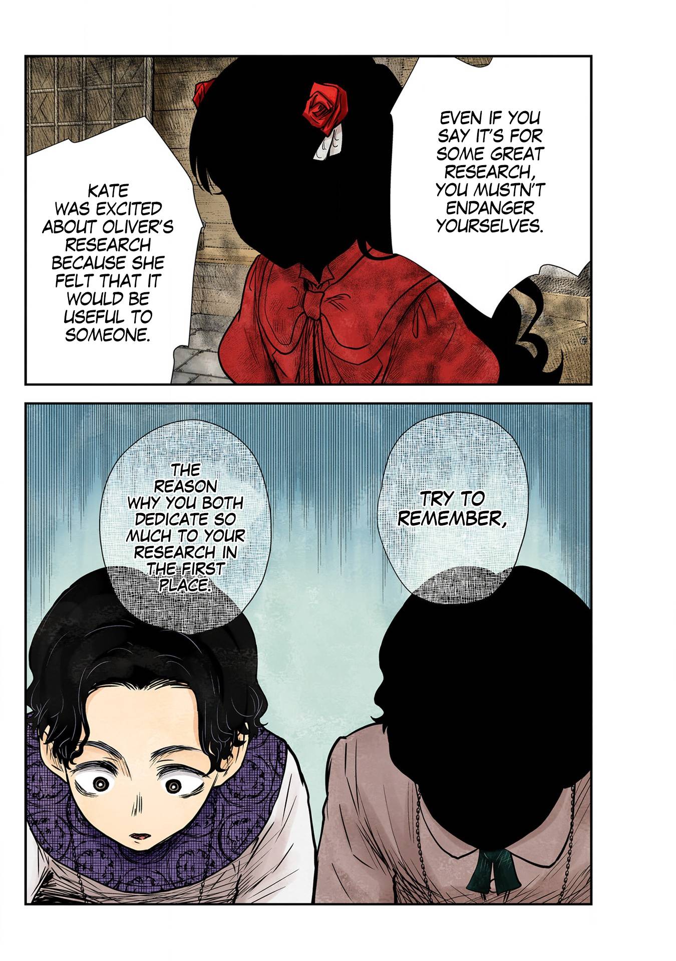 Shadows House chapter 133 page 7