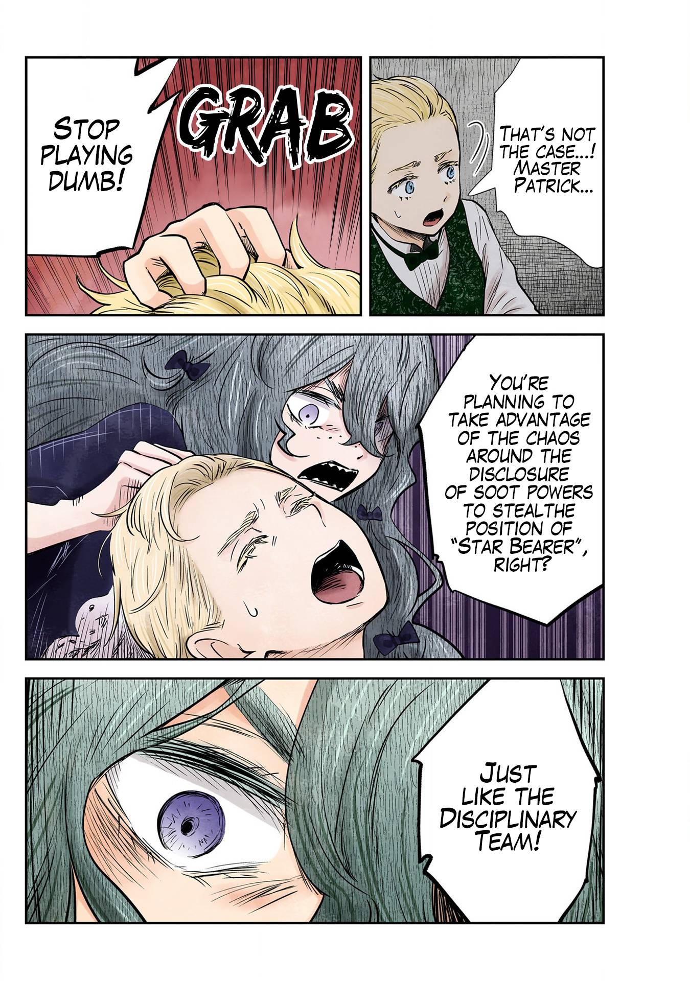 Shadows House chapter 136 page 7