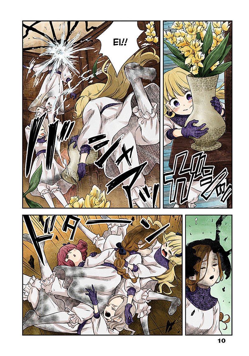 Shadows House chapter 14 page 10