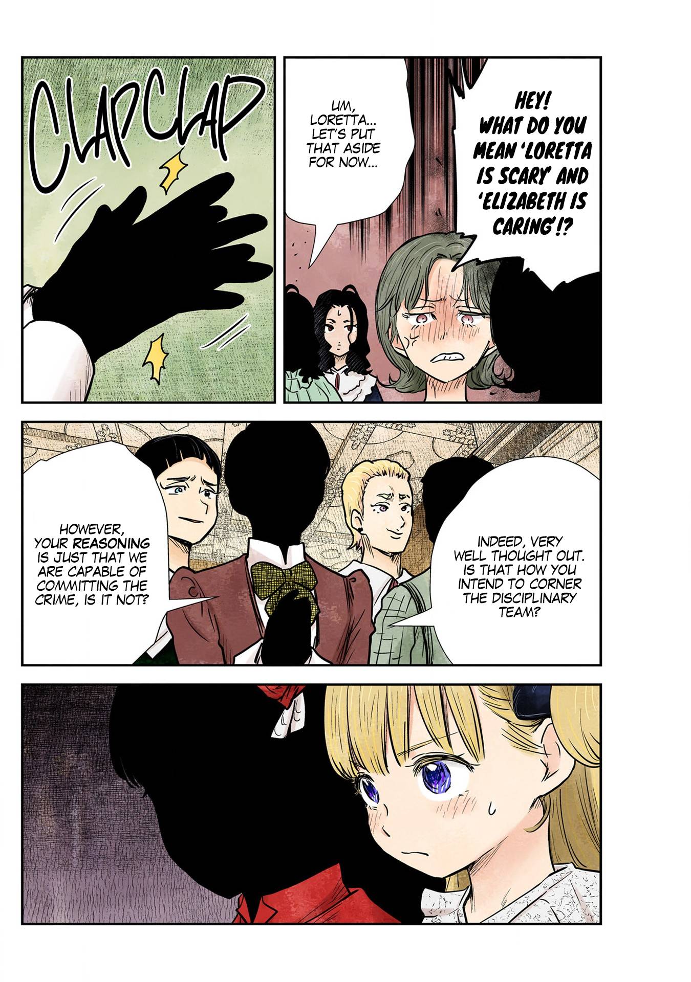 Shadows House chapter 140 page 7