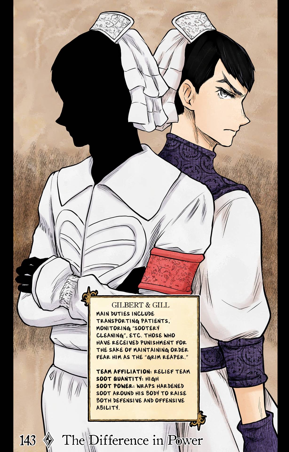Shadows House chapter 143 page 2