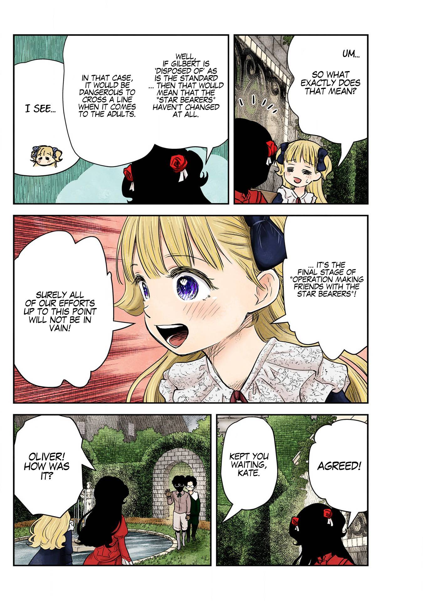 Shadows House chapter 147 page 4