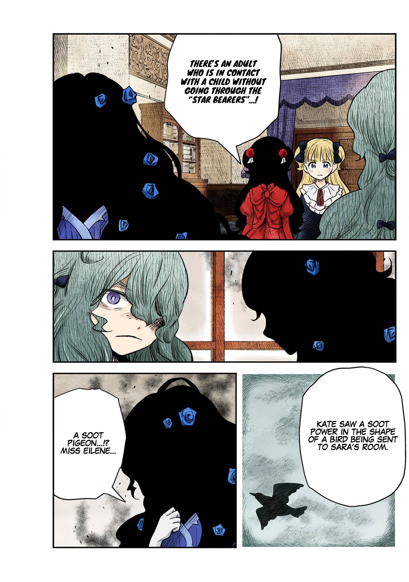 Shadows House chapter 147 page 9