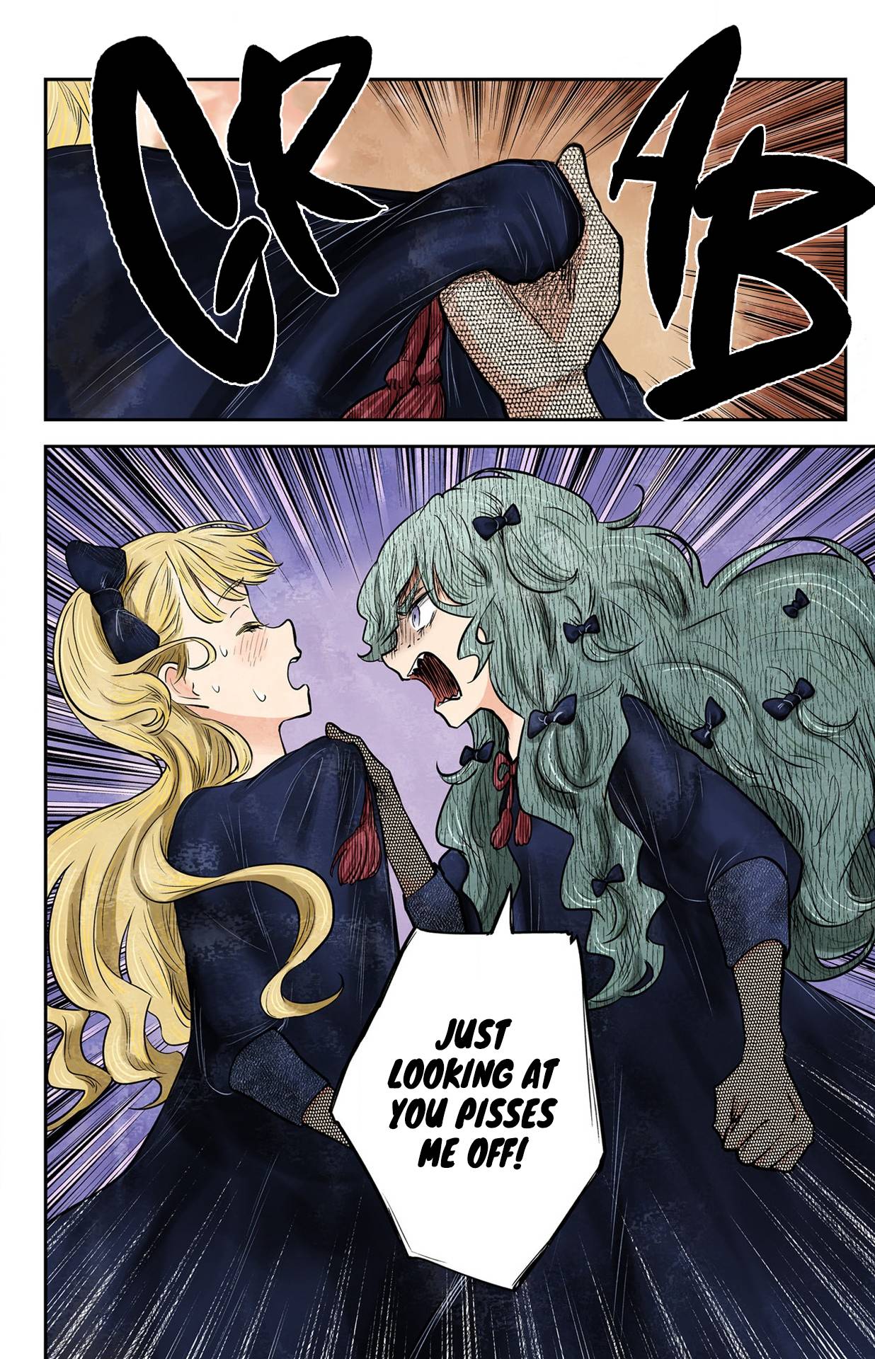 Shadows House chapter 148 page 7