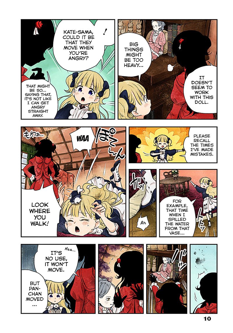 Shadows House chapter 15 page 10