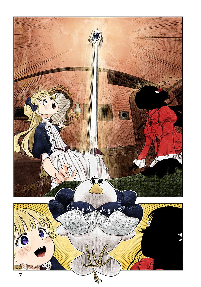 Shadows House chapter 15 page 7