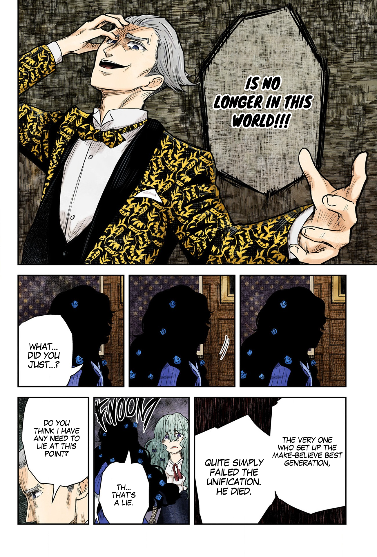 Shadows House chapter 152 page 15