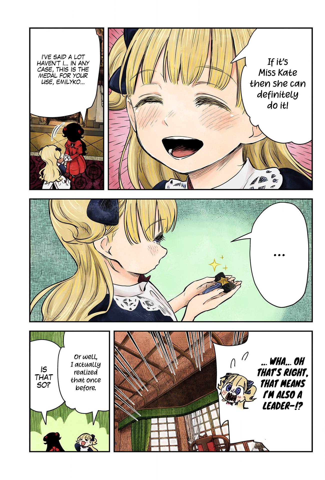 Shadows House chapter 154 page 6