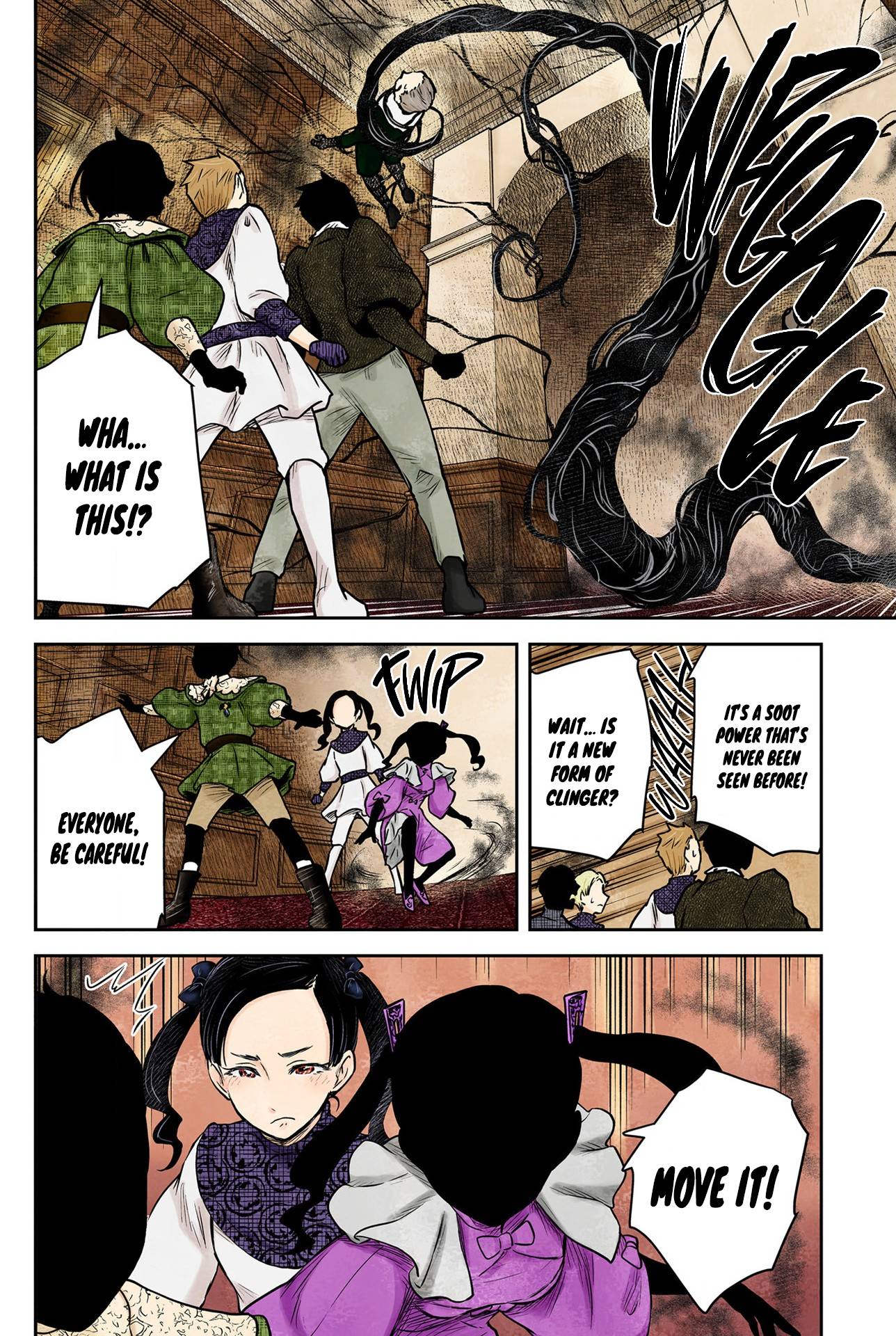 Shadows House chapter 158 page 7