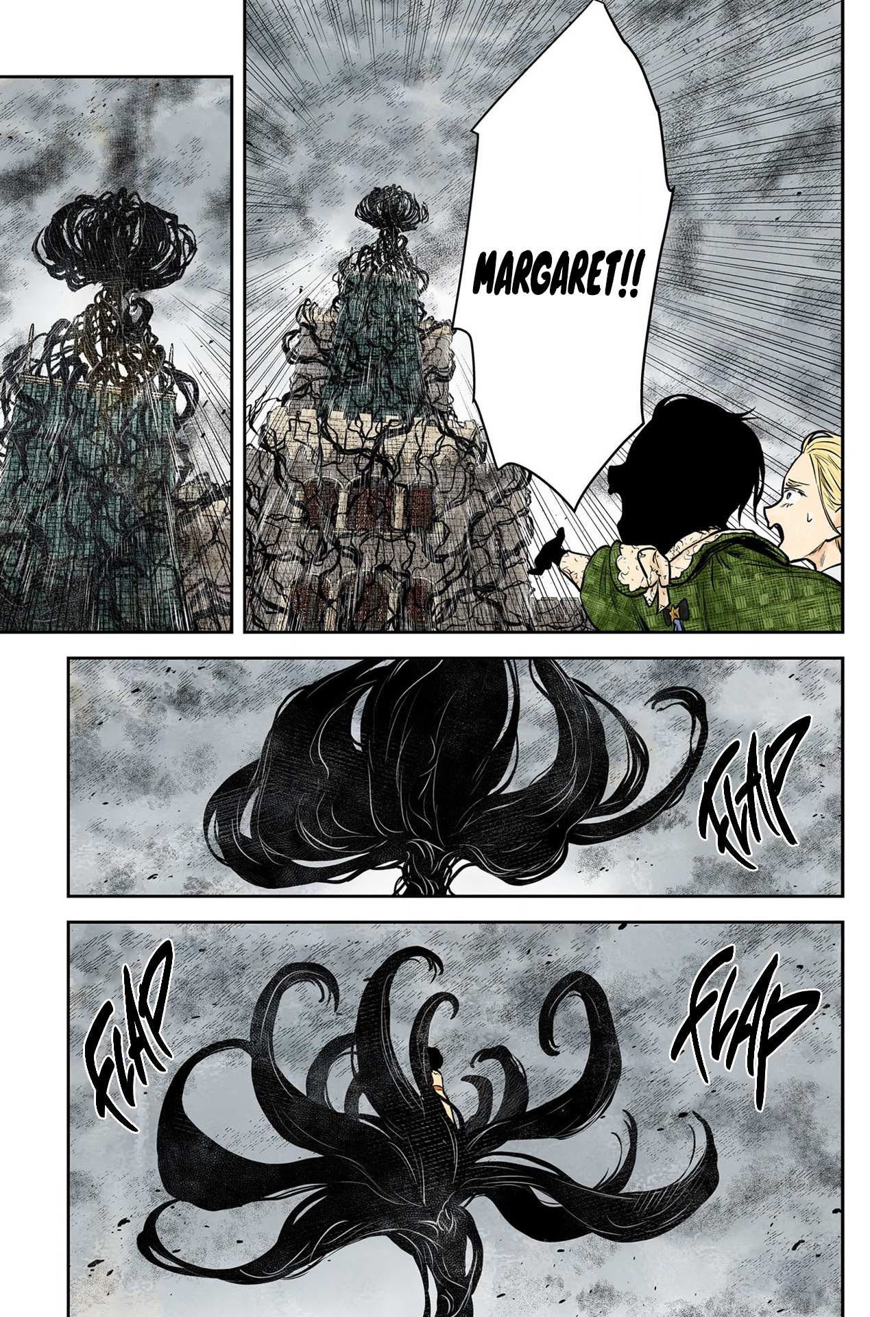 Shadows House chapter 159 page 17
