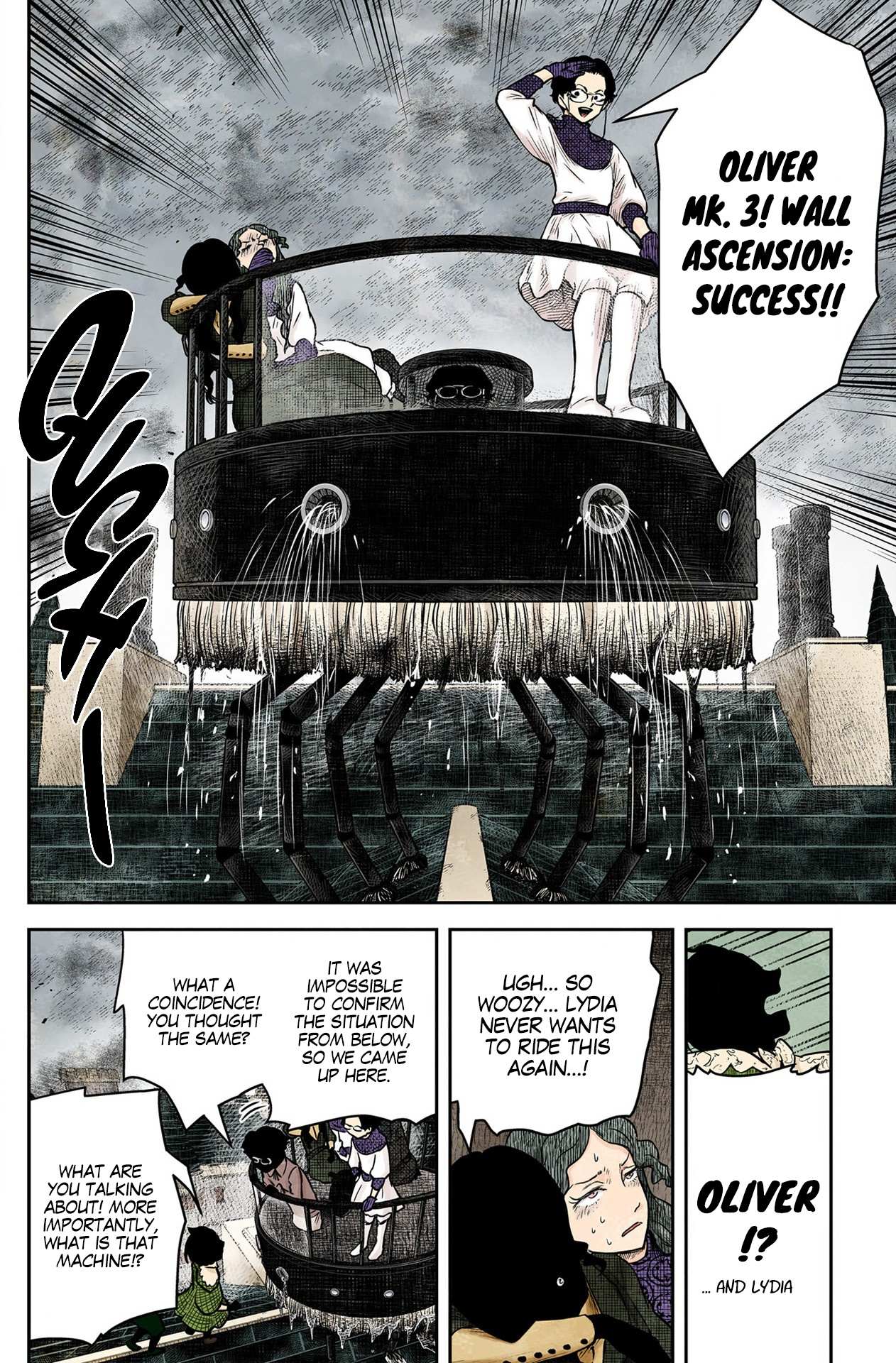 Shadows House chapter 159 page 4
