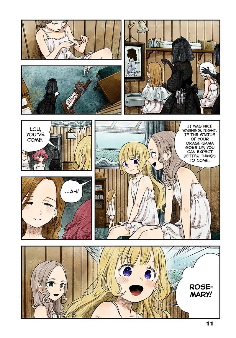 Shadows House chapter 16 page 11