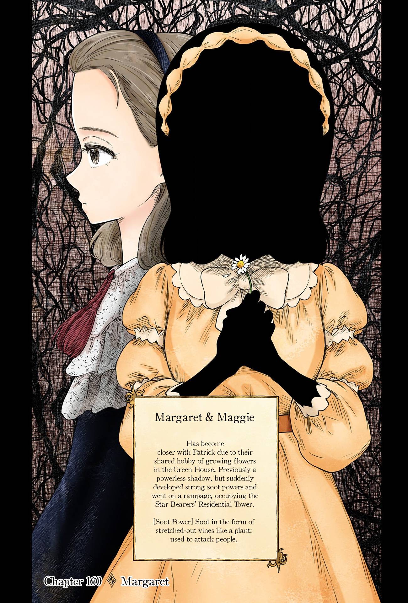 Shadows House chapter 160 page 2