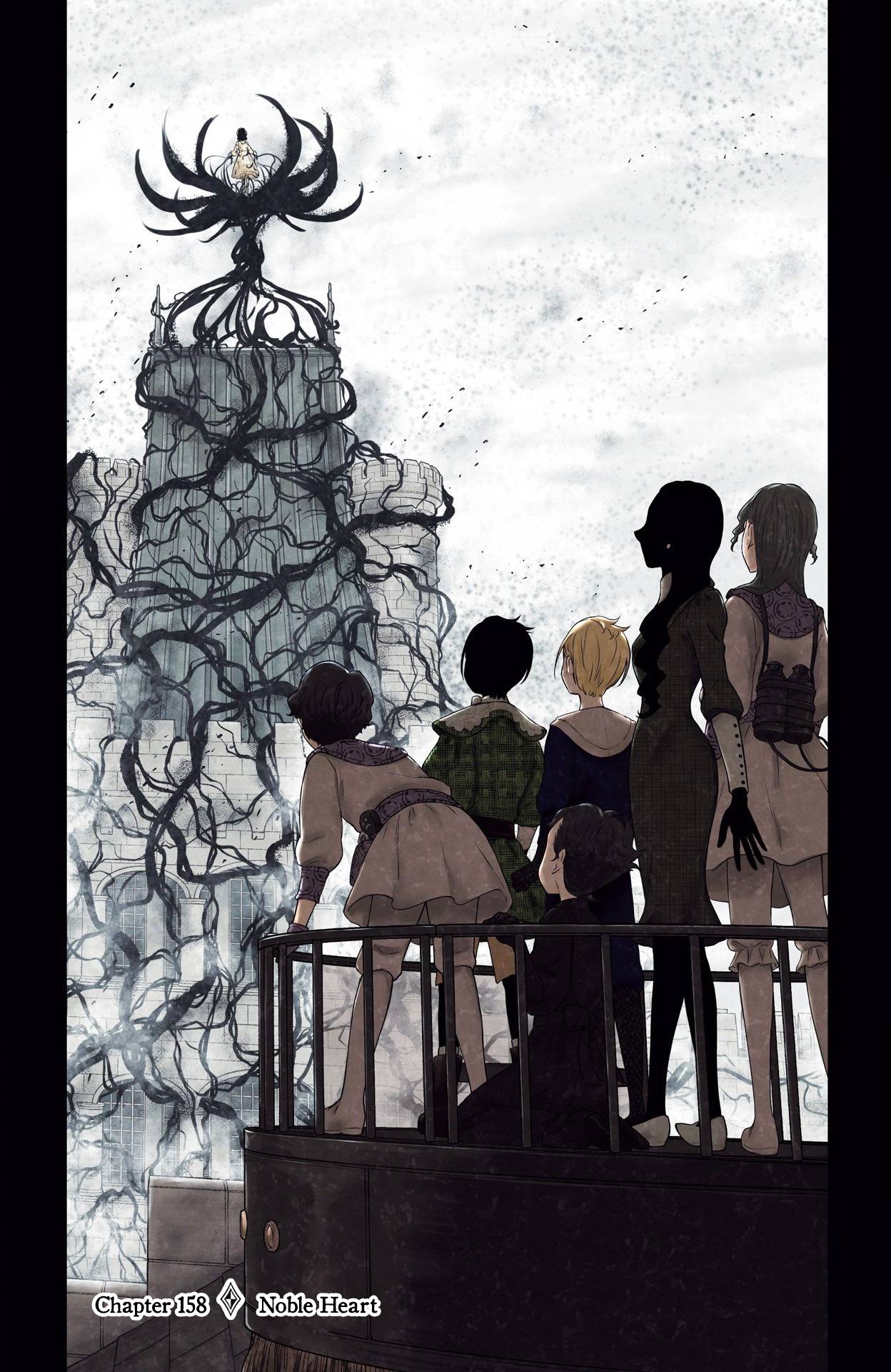 Shadows House chapter 161 page 2